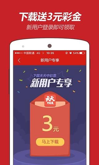 探索与发现之旅