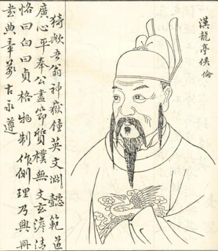 刘伯温四肖选一码