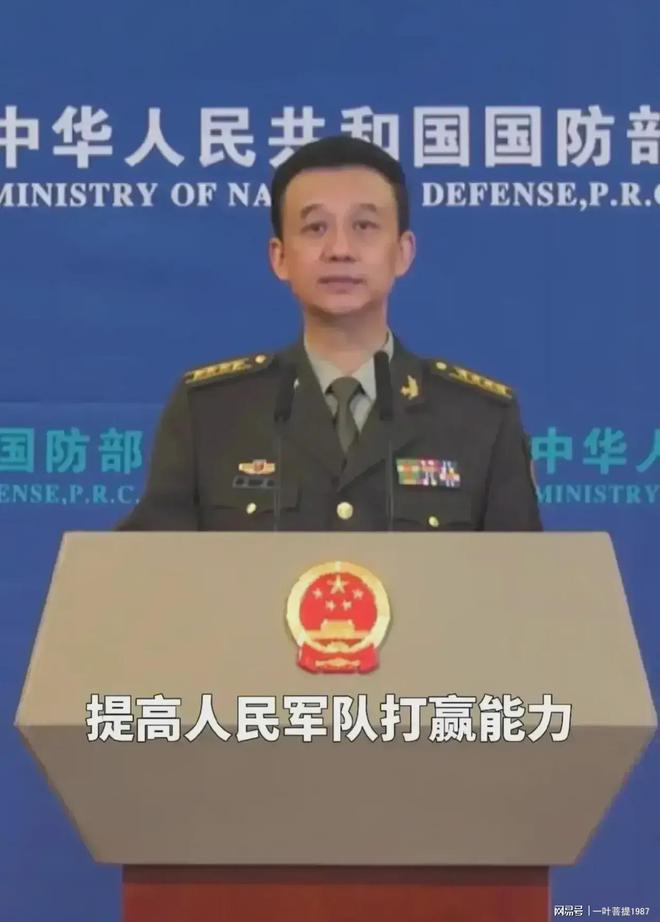 国家安全
