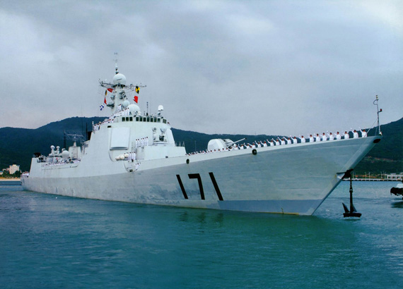 海军171号旧舰，历史的见证与时代的记忆，海军171号旧舰，历史的见证与时代记忆
