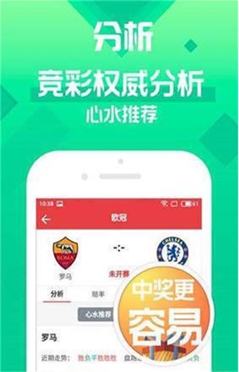 探索澳门55期天天最快开奖的魅力与挑战，澳门55期天天开奖的魅力与探索挑战