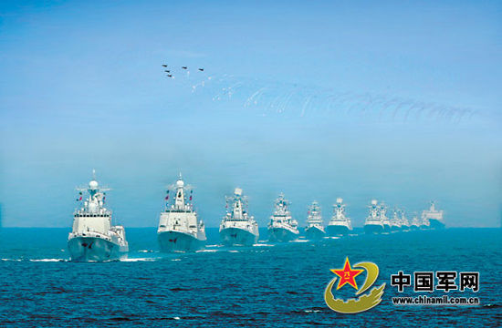海军成立60周年，回顾与前瞻，海军成立六十周年回顾与前瞻