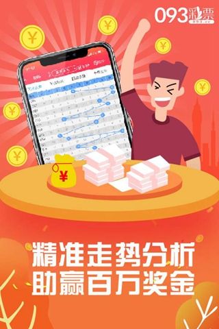 平特一肖王中王网，探索与解析，平特一肖王中王网，深度探索与解析
