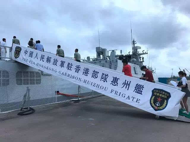 广东惠州拥有海军力量，广东惠州海军力量揭秘