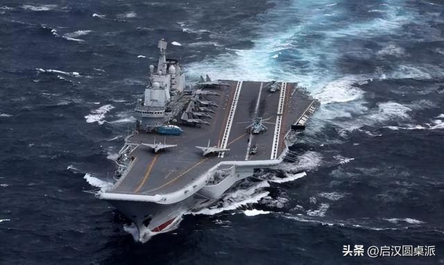辽宁舰交付时间，中国海军新时代的里程碑，辽宁舰交付，中国海军新时代的里程碑