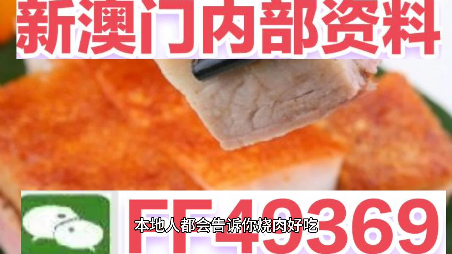 澳门彩票的未来展望与今晚开奖结果探析，澳门彩票的未来展望与今晚开奖结果深度解析