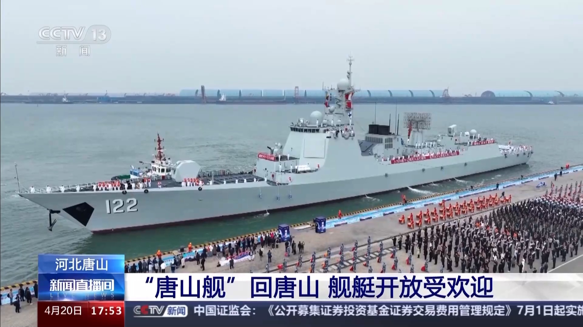 特点概述
