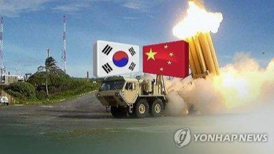 环球时报报道，萨德最新消息深度解析，萨德最新消息深度解析，环球时报独家报道