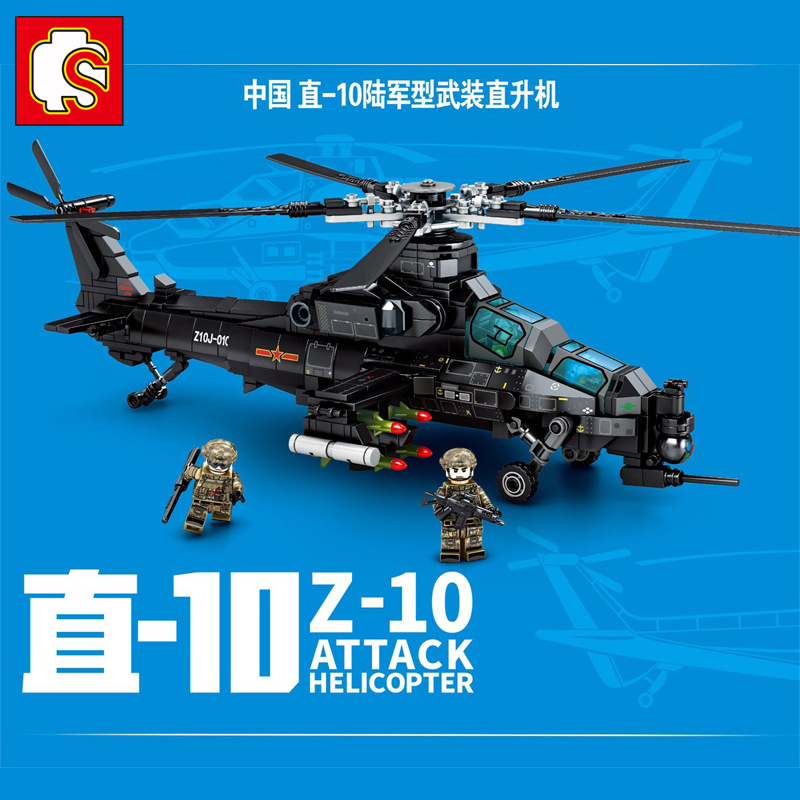 直-18与EH-101，两款直升机的性能对比与优劣分析，直-18与EH-101直升机性能对比及优劣分析