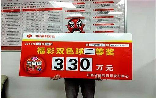 揭秘2025年新澳门王中王开奖结果，揭秘，2025新澳门王中王开奖结果揭晓