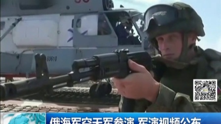 最新军事视频与董嘉耀，军事领域的深度洞察与解析，董嘉耀深度解析，最新军事视频与军事领域洞察