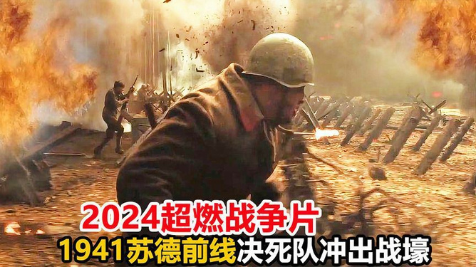 决死雄师的传奇战役，荣耀与牺牲的永恒篇章，决死雄师传奇战役，荣耀与牺牲的永恒篇章