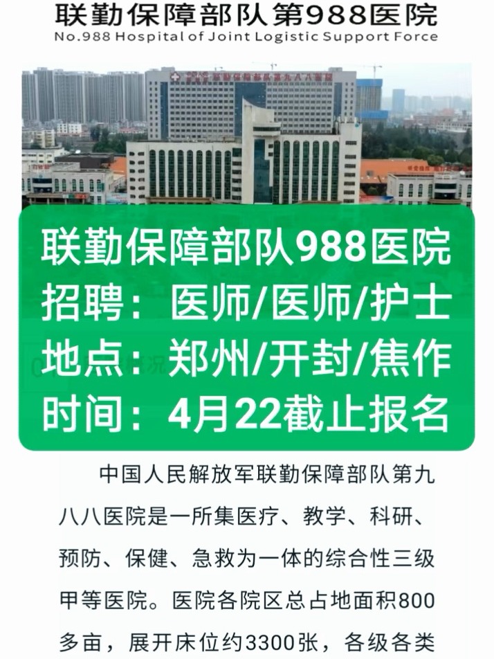 重要性探究