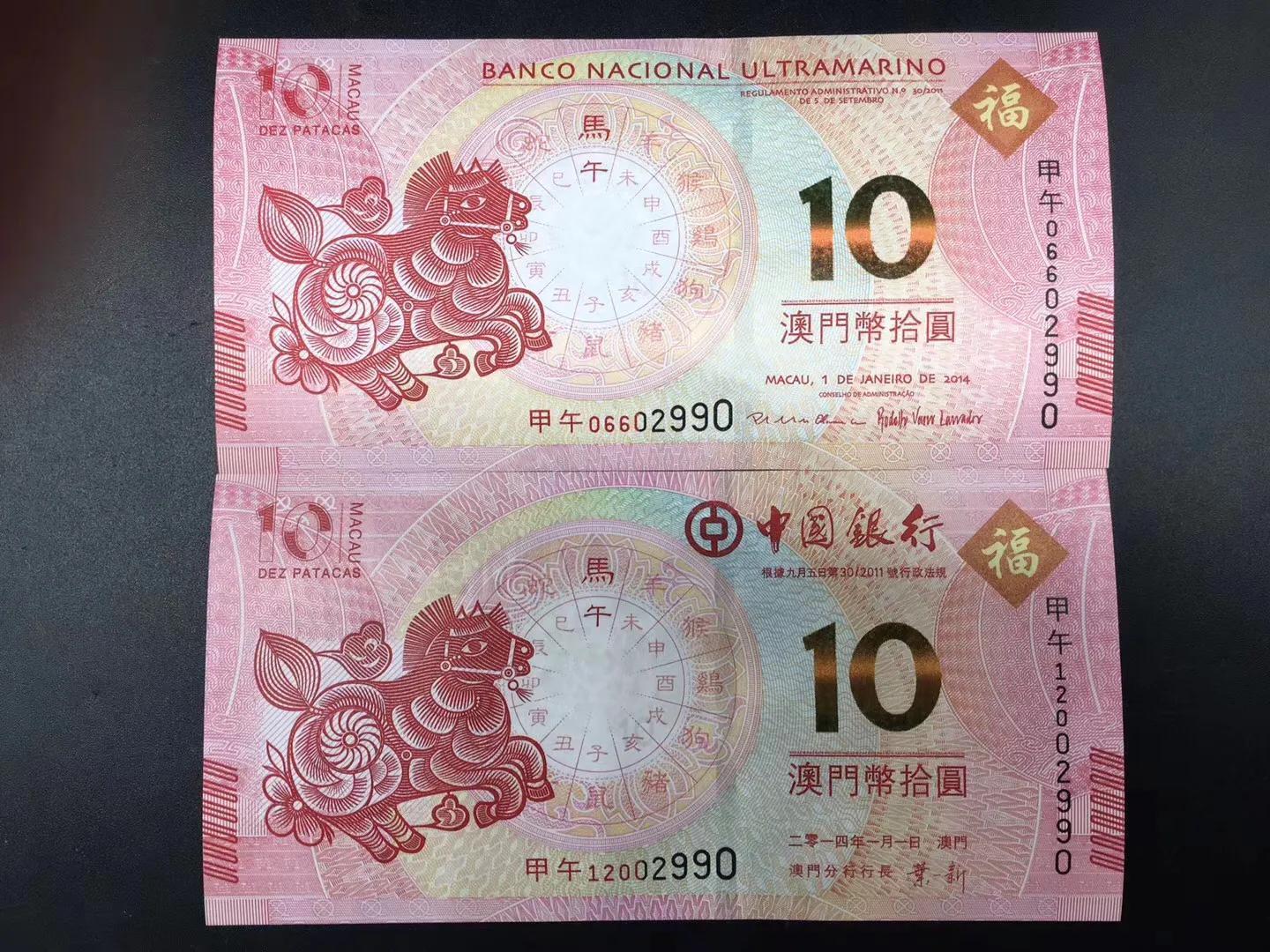 传统与现代融合