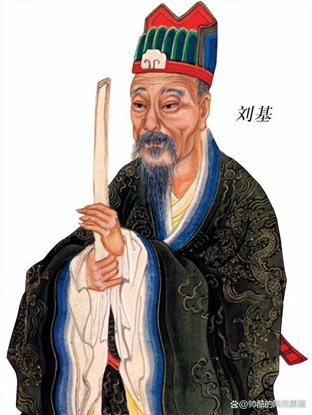 刘伯温先生平特一肖的独特智慧与传奇人生，刘伯温先生的独特智慧与传奇人生，平特一肖的启示