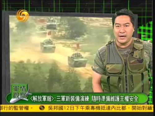 凤凰军情观察室视角下的全球军情洞察，凤凰军情观察室视角下的全球军情深度洞察