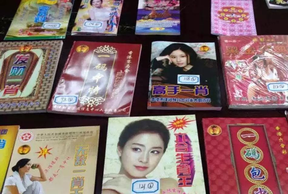白小姐六肖选一，揭秘王中王的神秘面纱，揭秘白小姐六肖选一背后的神秘面纱，王中王的秘密揭晓