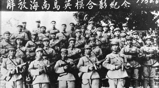 解放海南岛