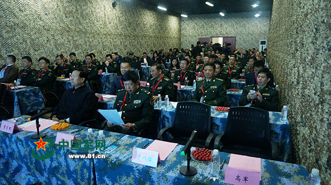 军转论坛北京，聚焦军事转型，共谋发展大计，军转论坛北京，聚焦军事转型，共谋发展大计论坛
