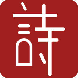 探索2025新澳精准正版资料的重要性与价值，探索2025新澳精准正版资料的价值与重要性