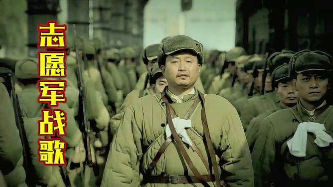 中国志愿军战歌与霍勇的传奇故事，中国志愿军战歌与霍勇的传奇故事，英雄之歌与勇士的荣耀