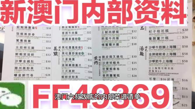 澳门彩票的未来展望，2025天天开好彩的美好愿景，澳门彩票未来展望，迈向2025，天天开好彩的美好愿景