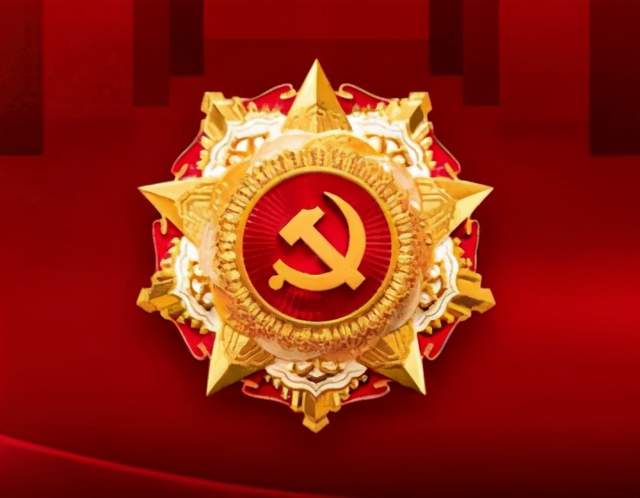 关于七一勋章和八一勋章的文章，七一勋章与八一勋章，荣耀背后的故事