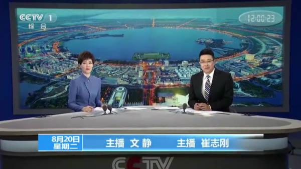 今日新闻30分钟，聚焦时事热点，洞察世界动态，今日新闻30分钟，时事热点与世界动态聚焦