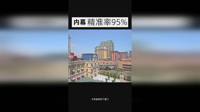 探索未来幸运之门，澳门彩票的奥秘与吸引力，澳门彩票的奥秘与吸引力，探索未来幸运之门