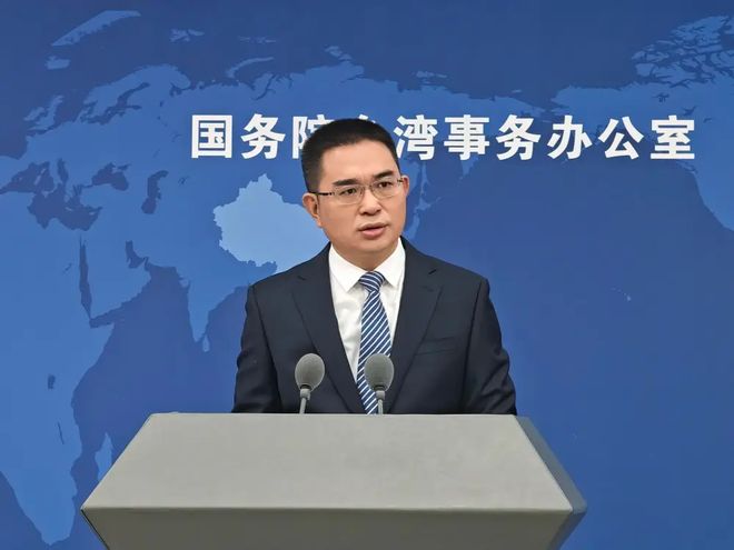 国台办回应ECFA中止变终止，深化两岸经贸合作，维护双方利益，国台办回应ECFA调整，深化两岸经贸合作，维护双方利益