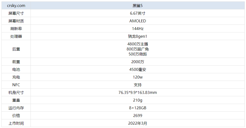 澳门六特马开奖结果及其影响，澳门六特马开奖结果及其社会影响分析