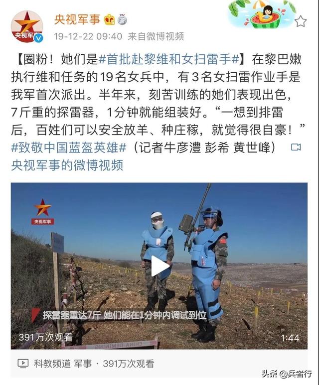 中越女兵对打最新动态，深化交流，促进共同提升，中越女兵交流深化，对打最新动态揭示共同提升之旅
