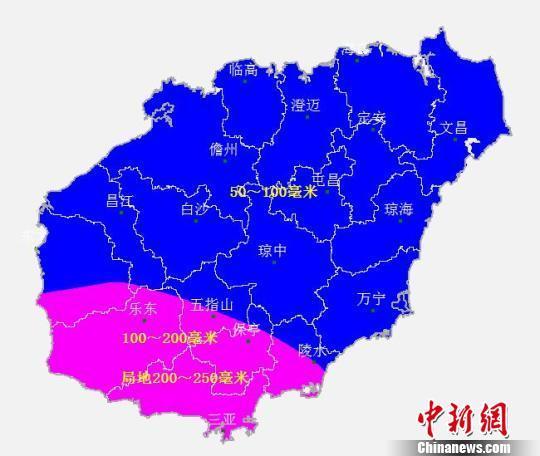最新台风消息预报及路径分析，最新台风预报，路径分析与实时消息更新