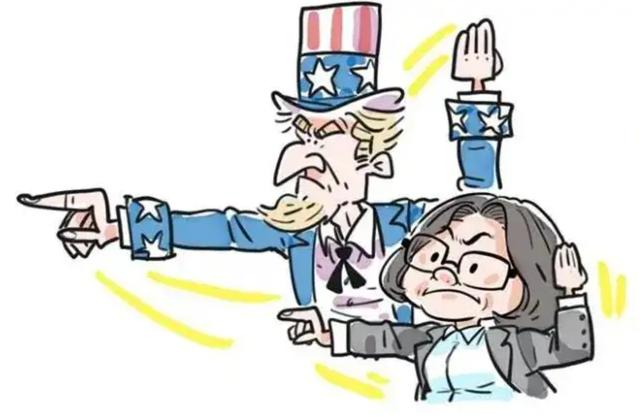 真相探究