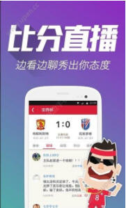 王中王一拆一肖，探寻神秘与传奇的交融，王中王一拆一肖，神秘与传奇的交融探寻