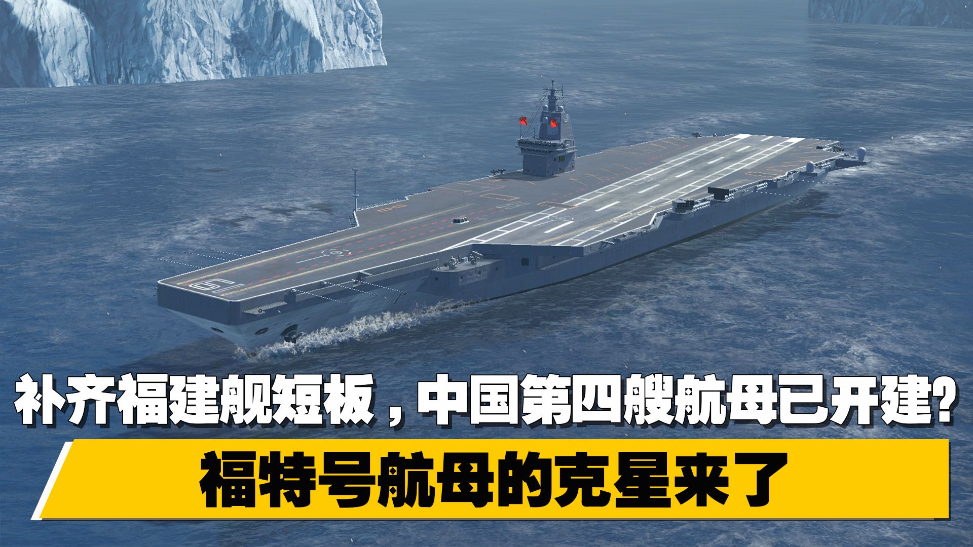 深度解析与前瞻