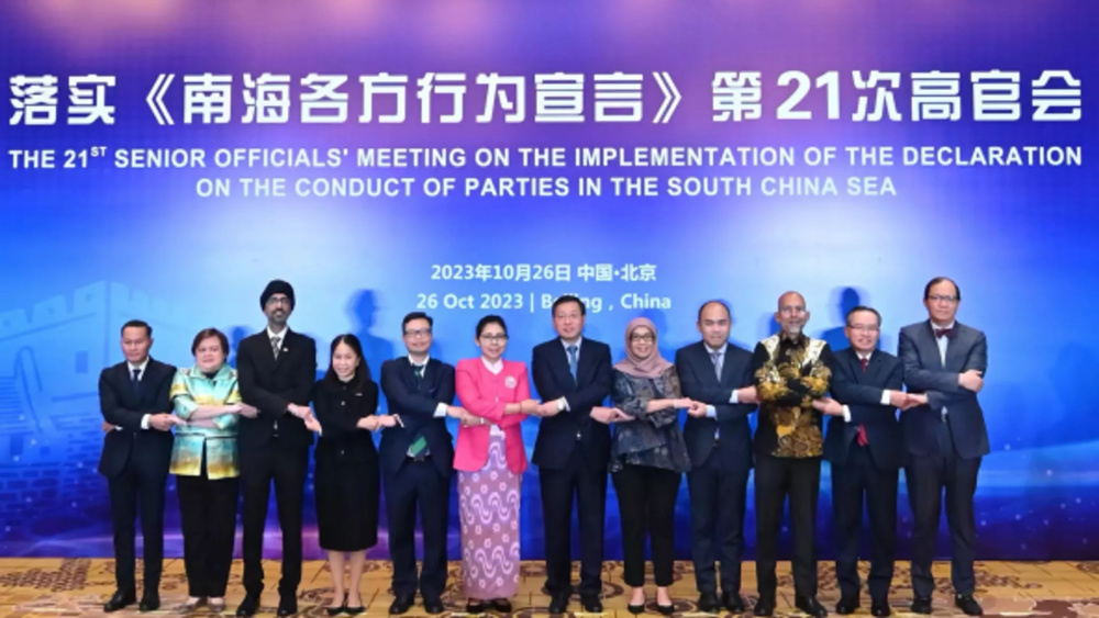 南海各方行为宣言