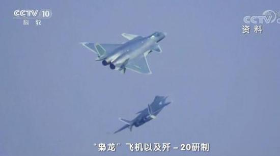 歼-20的初中画法，探索军事艺术的新领域，歼-20初中画法探索，军事艺术的崭新领域
