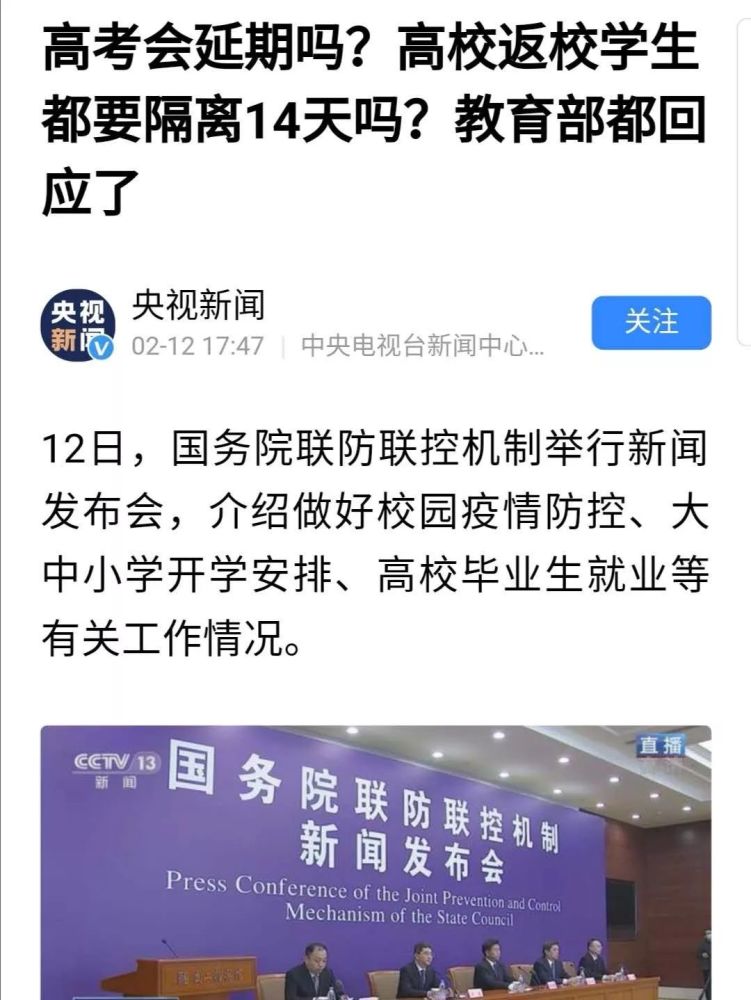 全面解读与分析