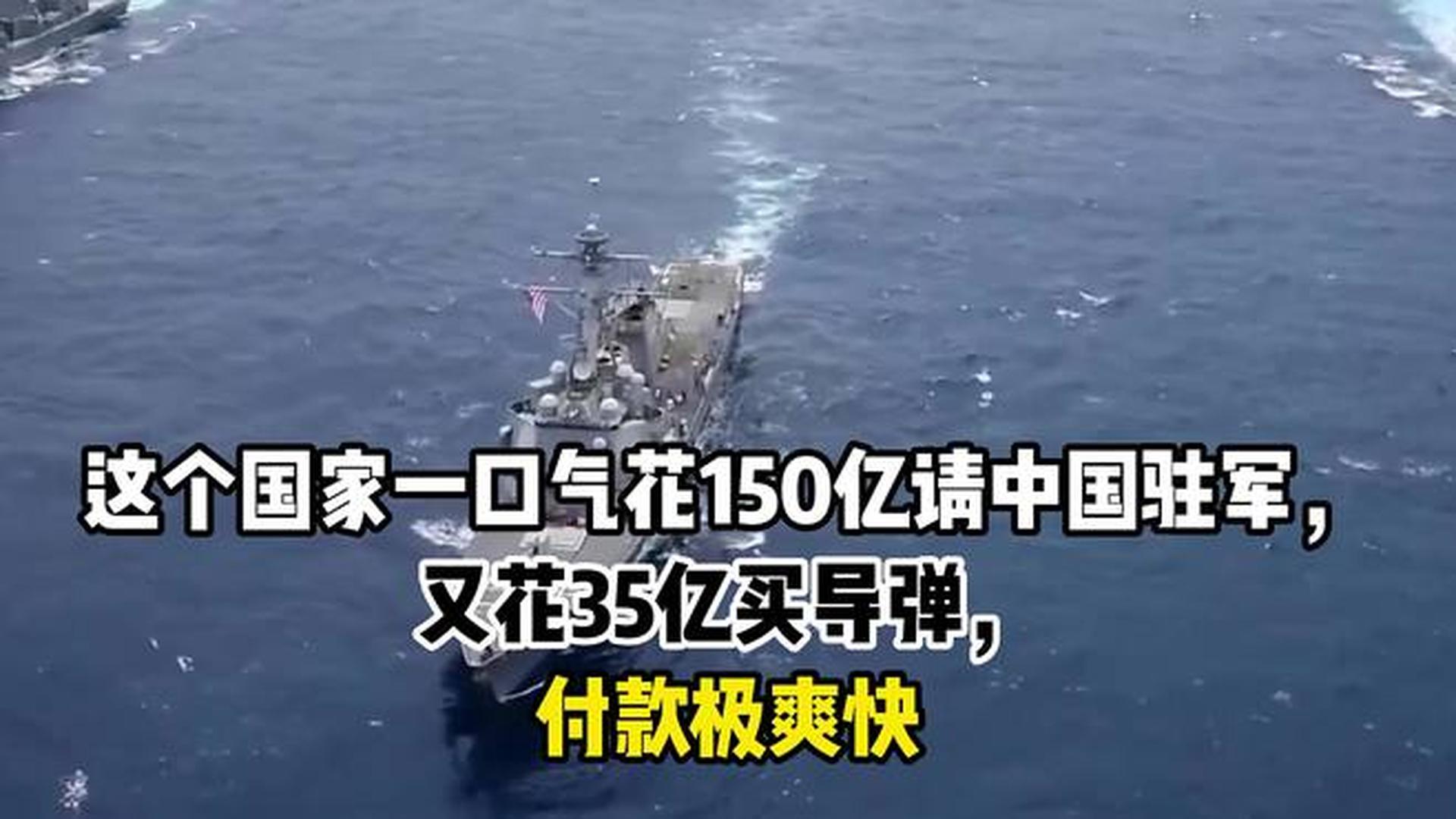 导弹造价揭秘，多少人民币？，导弹造价深度解析，究竟需要多少人民币？
