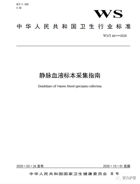 十月新闻聚焦，科技巨头发布最新成果，全球气候变化谈判取得新进展，十月新闻热点，科技巨头发布最新成果与全球气候变化谈判的新进展