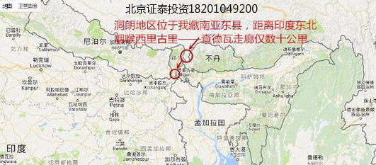 中国的局势最新消息，动态与前景展望，中国局势最新动态及前景展望
