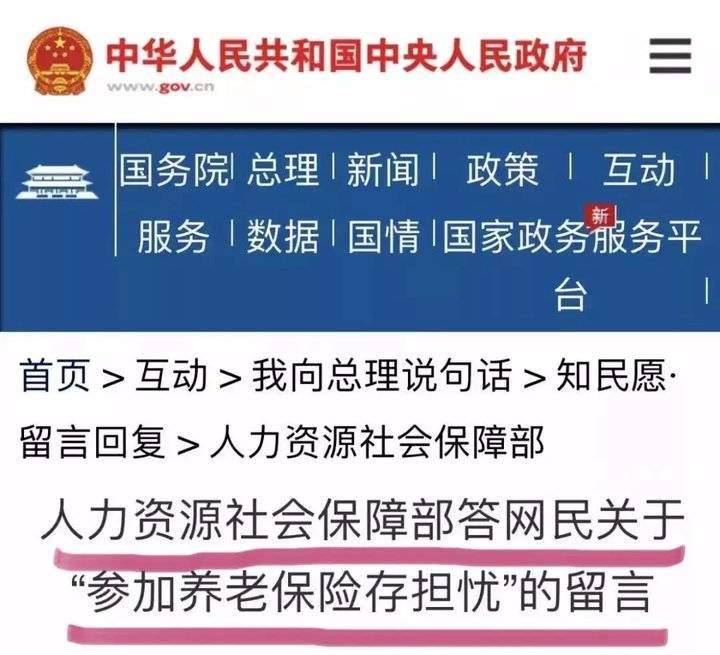 影响与展望