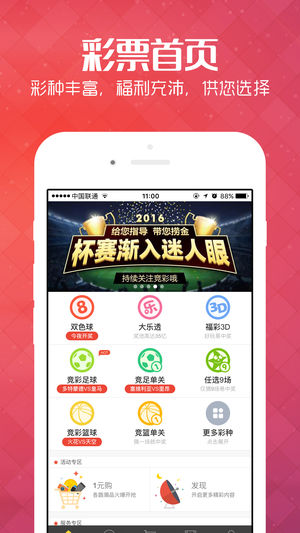 新澳彩资料免费长期公开五十期