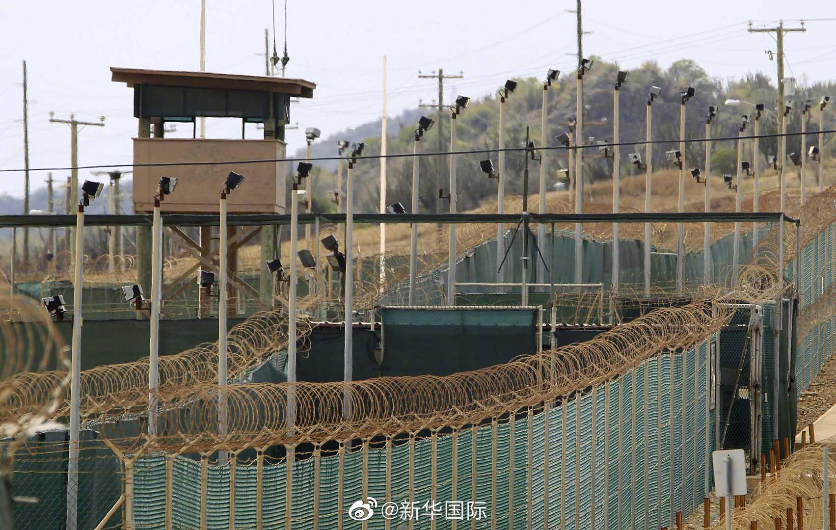 关塔那摩监狱