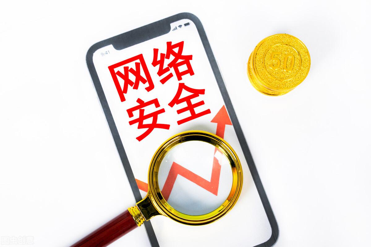 最新消息，滴滴出行APP被下架——探究背后的原因及其影响，滴滴出行APP下架探因及其影响分析