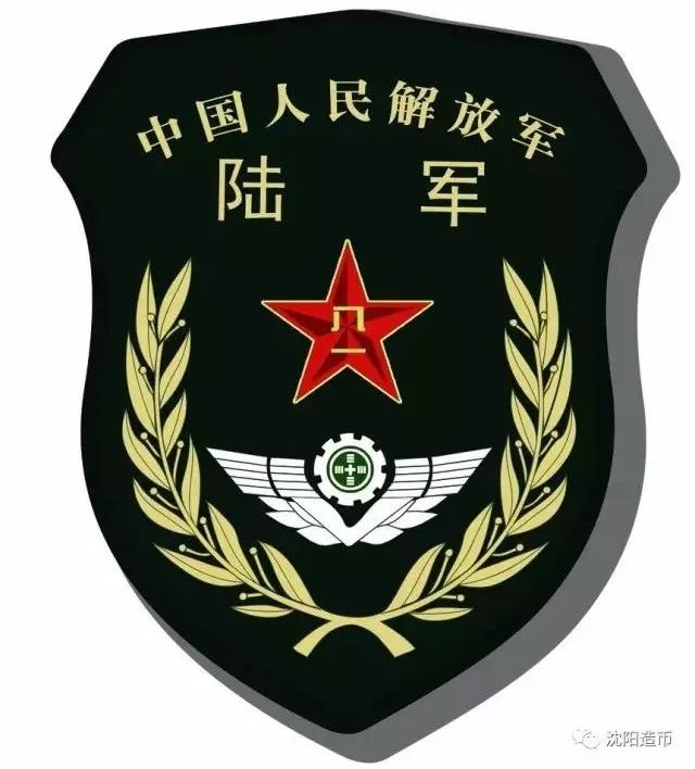 中国陆军臂章图片壁纸，荣耀的象征与时代的印记，中国陆军臂章壁纸，荣耀的象征，时代的印记