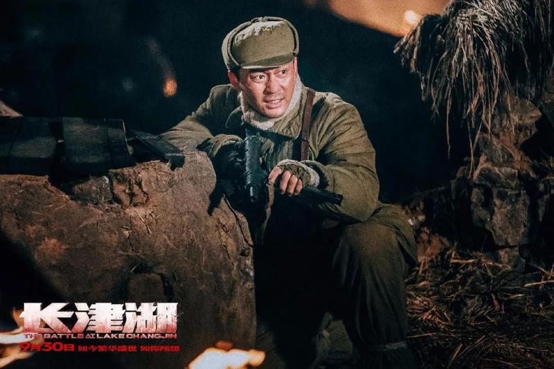 长津湖电影在线观看完整免费观看——历史与艺术的完美融合，长津湖电影在线免费观看，历史与艺术完美融合的壮丽史诗
