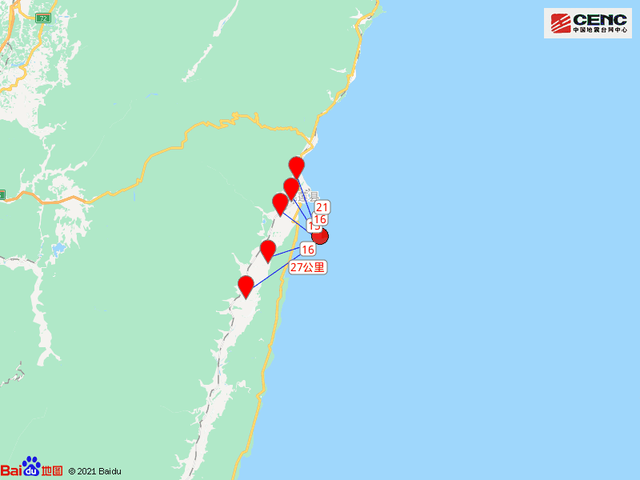 台海最新地震消息今天，台海今日地震最新消息