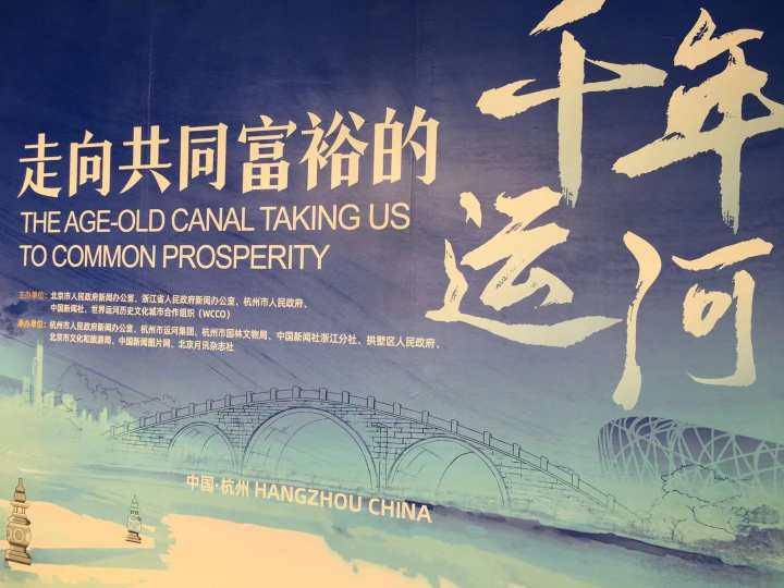 近期重大新闻事件回顾，聚焦2021年10月，2021年10月重大新闻事件回顾与聚焦
